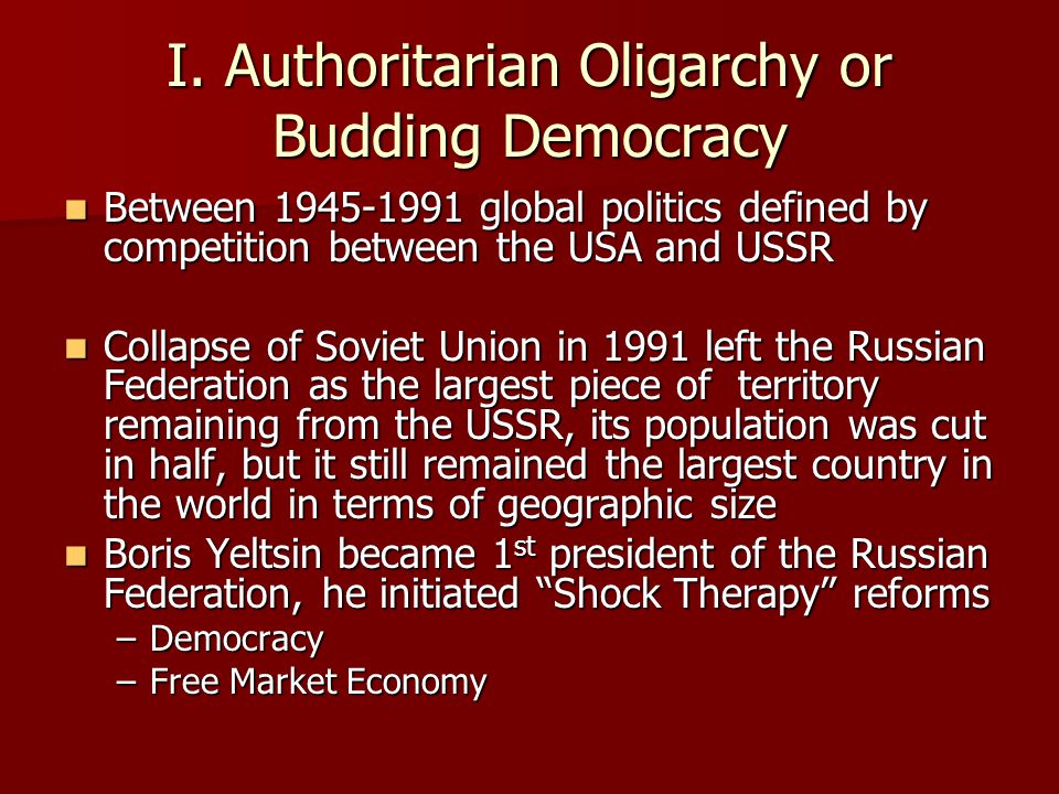 Oligarchy vs. Democracy